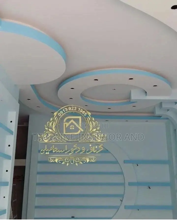 Circular Gypsum Ceilings Code 020.