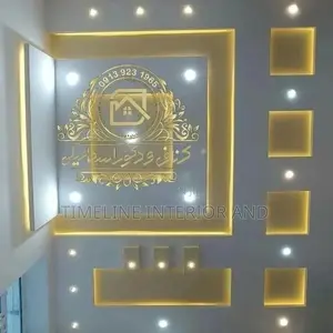 Gypsum Designings Code 021