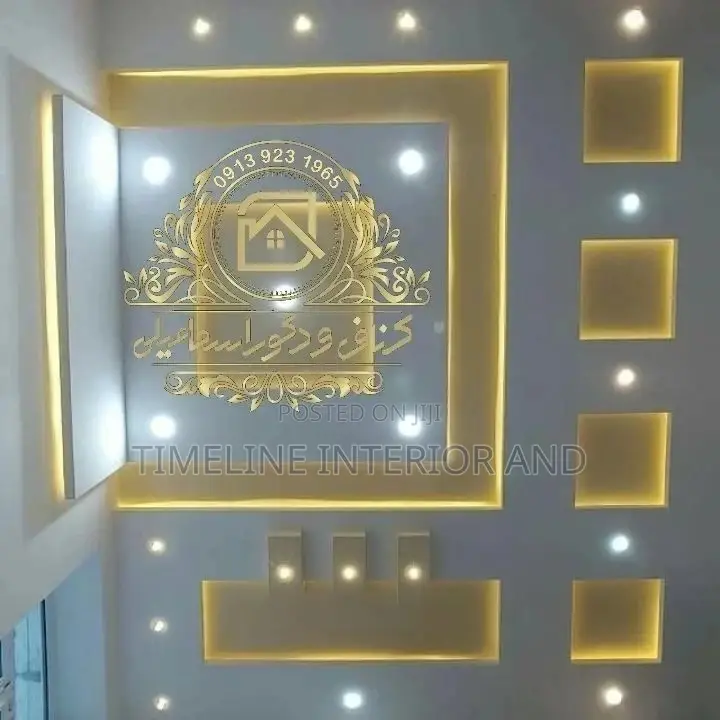 Gypsum Designings Code 021
