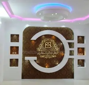 Durable Gypsum Ceilings.