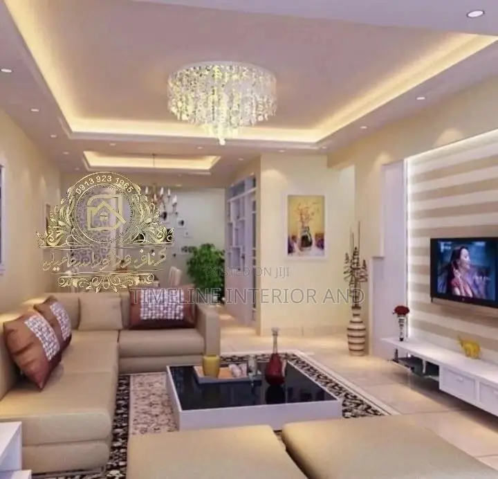 Sitting Room Drywall Ceilings.