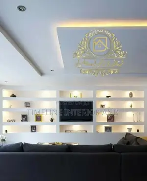Gypsum Ceilings Code 027