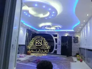 Gypsum Ceilings Code 027