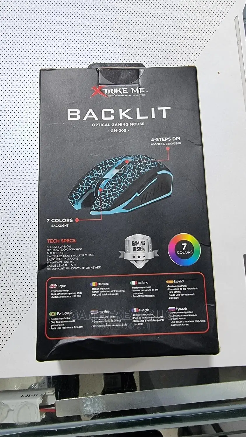 Strike Me Optical Gaming Mouse
