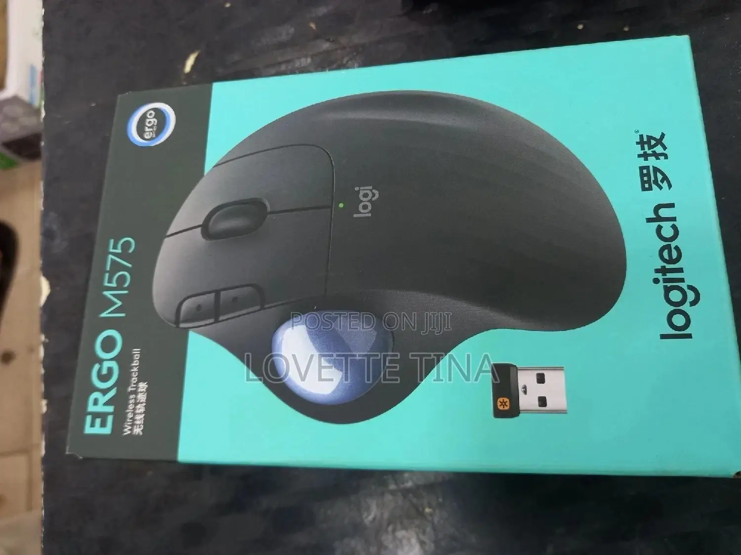 Wireless Mouse ERGO M575 Logitech