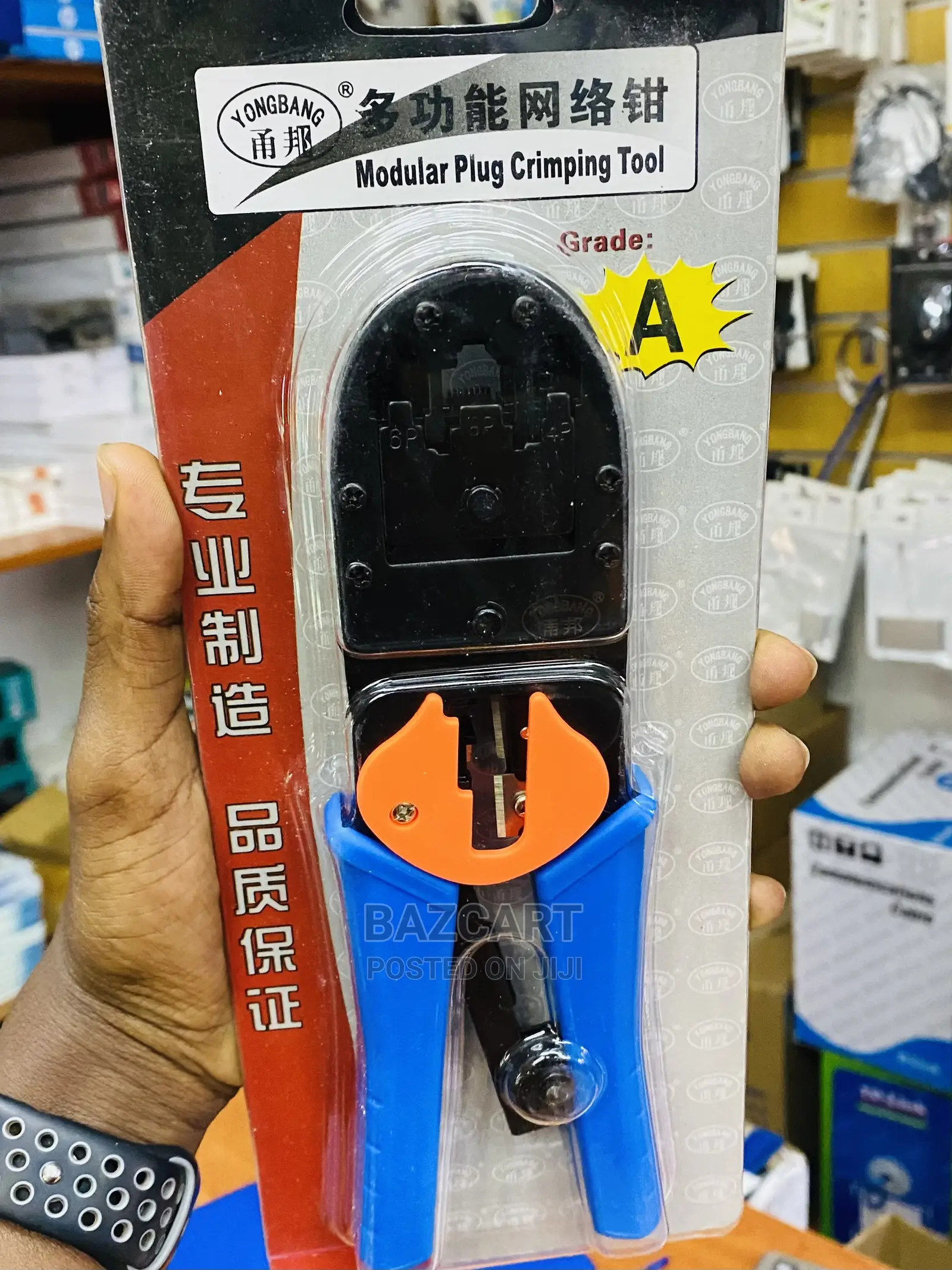 Modular Plug Crimping Tool