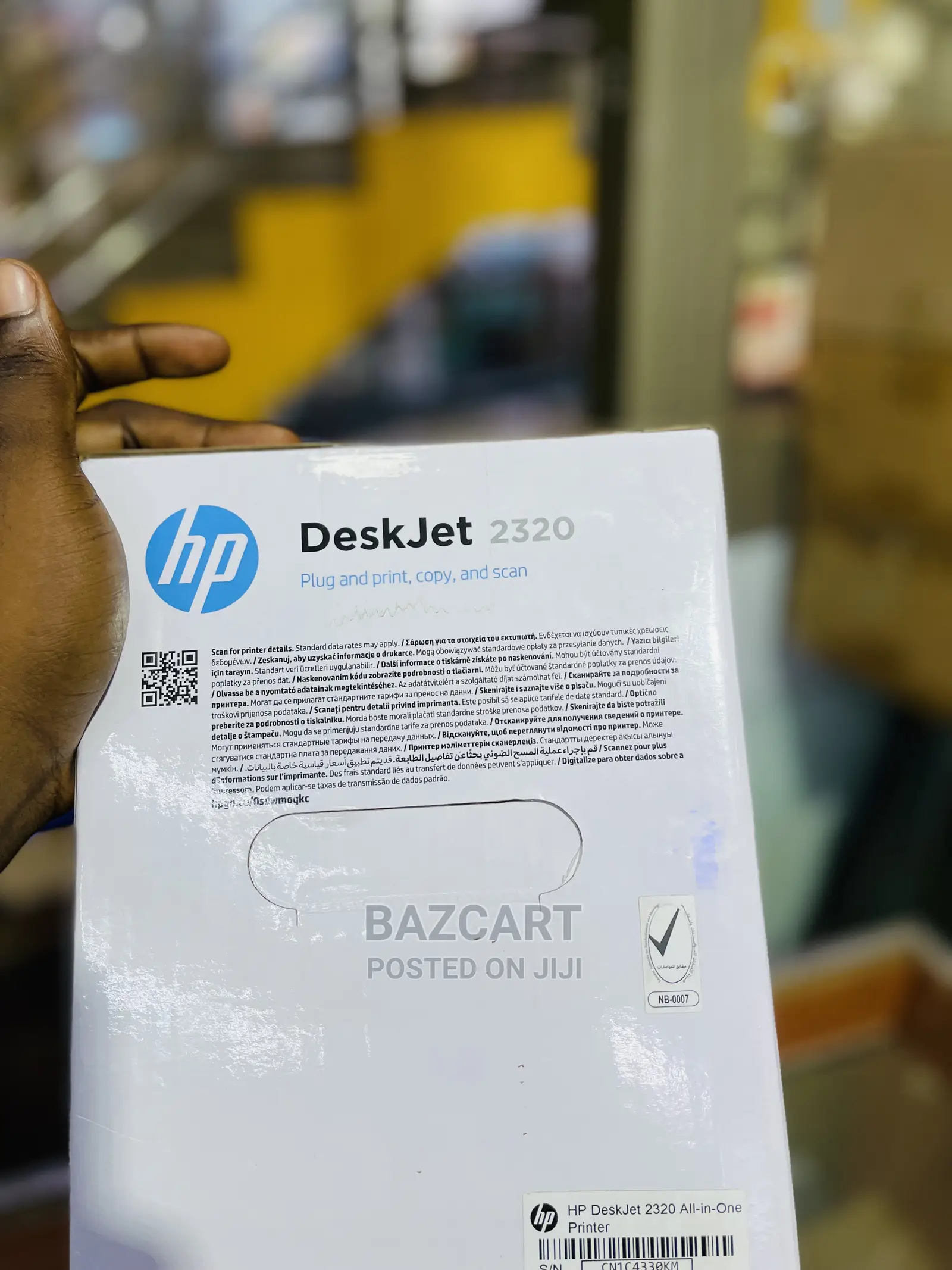 Hp Deskjet 2320. Colored Printer, Scanner and Photocopier