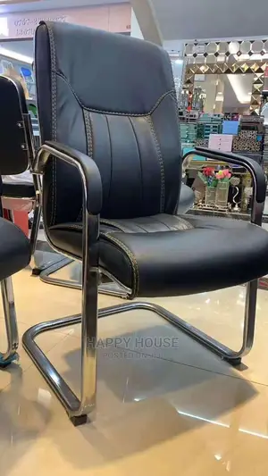 Executive Leather Office Chair