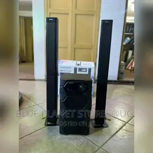 Globalstar 4.1ch Digital Multimedia Speaker System | GS_1818