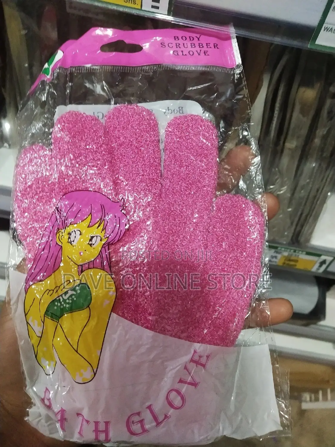 Body Scrubber Glove