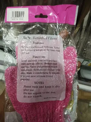 Body Scrubber Glove