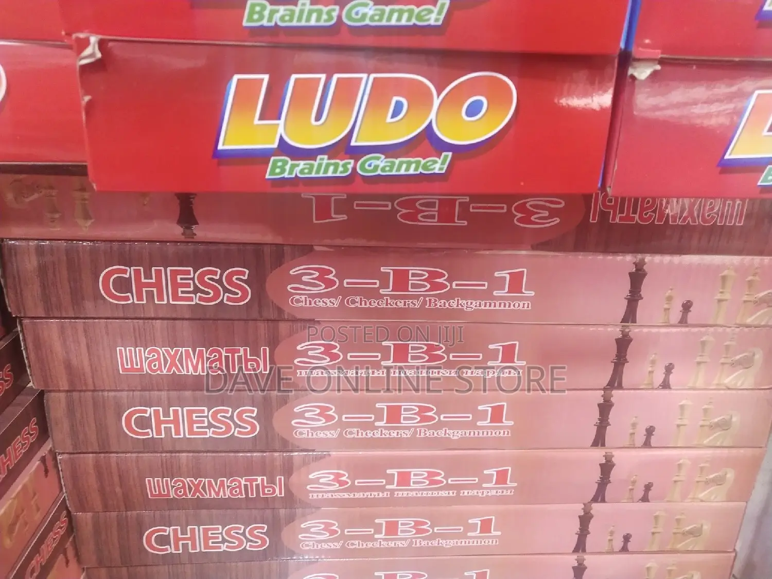 Chess/Checkers/Backgammon