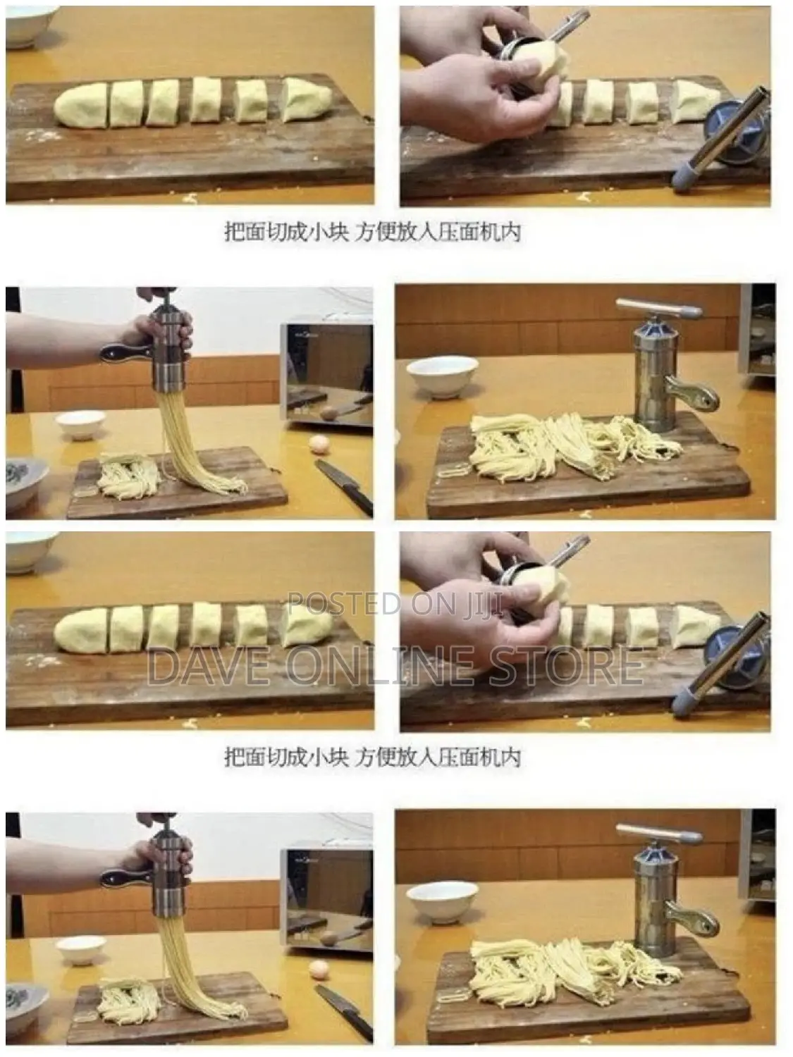 Noodle Bagiya Making Machine