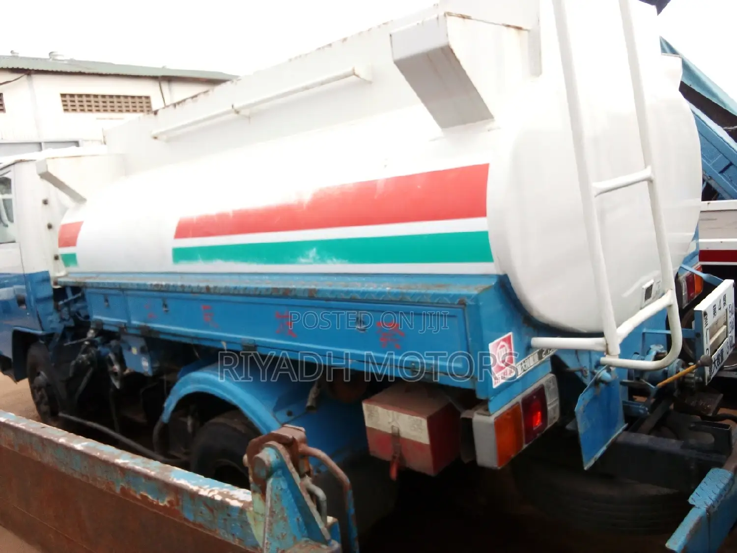 Fuel Disper Ready for Work