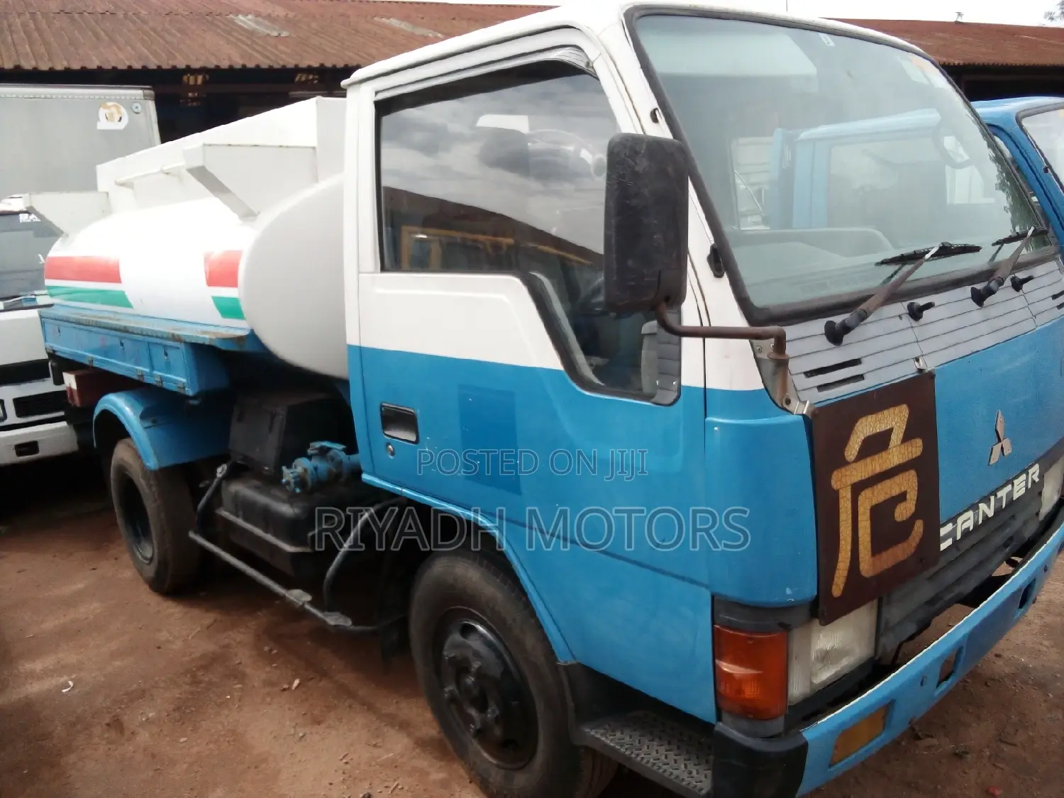 Fuel Disper Ready for Work
