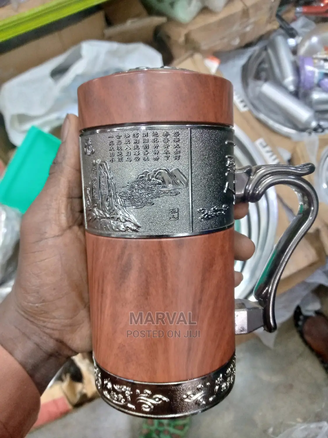 Travel Mug