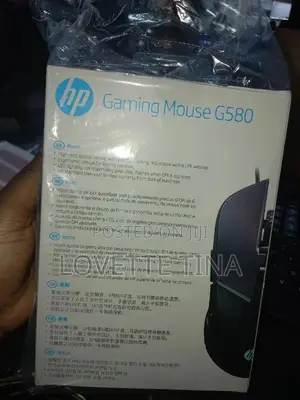 Usb Bp Gaming Mouse G580 Hp