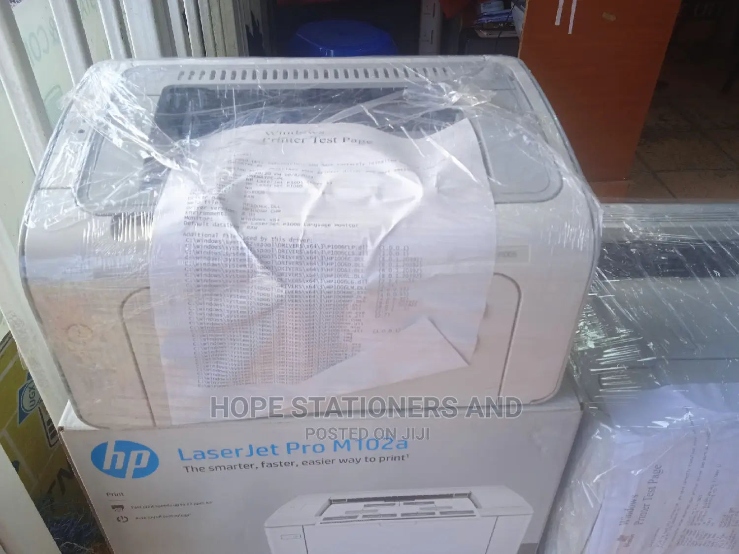 Hp 1102 Printer