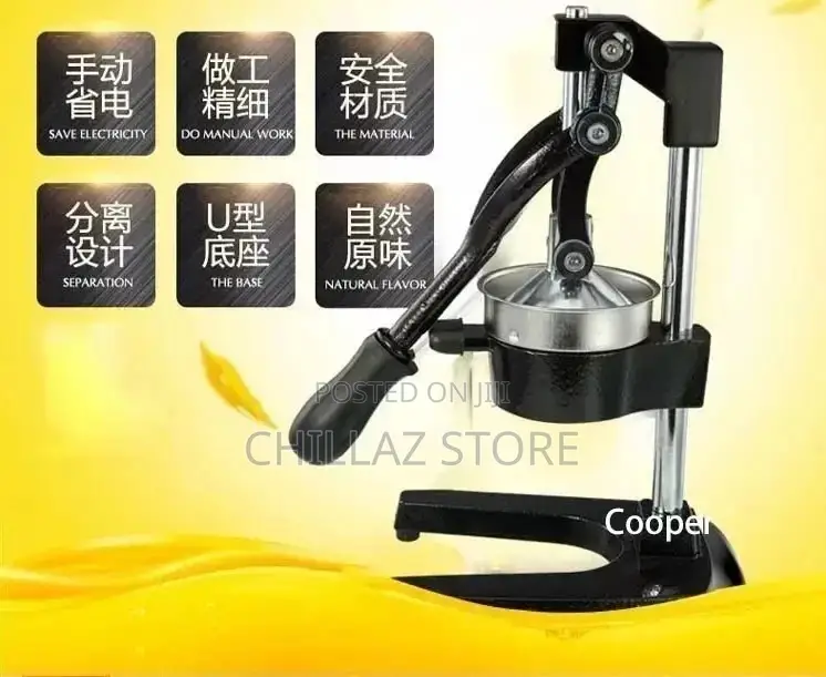 Manual Juicer
