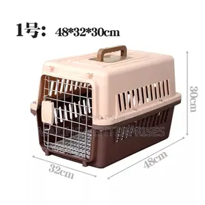 Medium Size Pet Transport Air Carrier Box/House