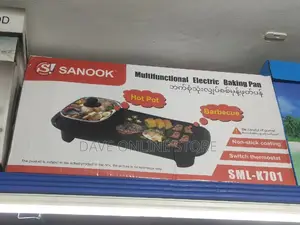 Multifunctional Electric Baking Pan .