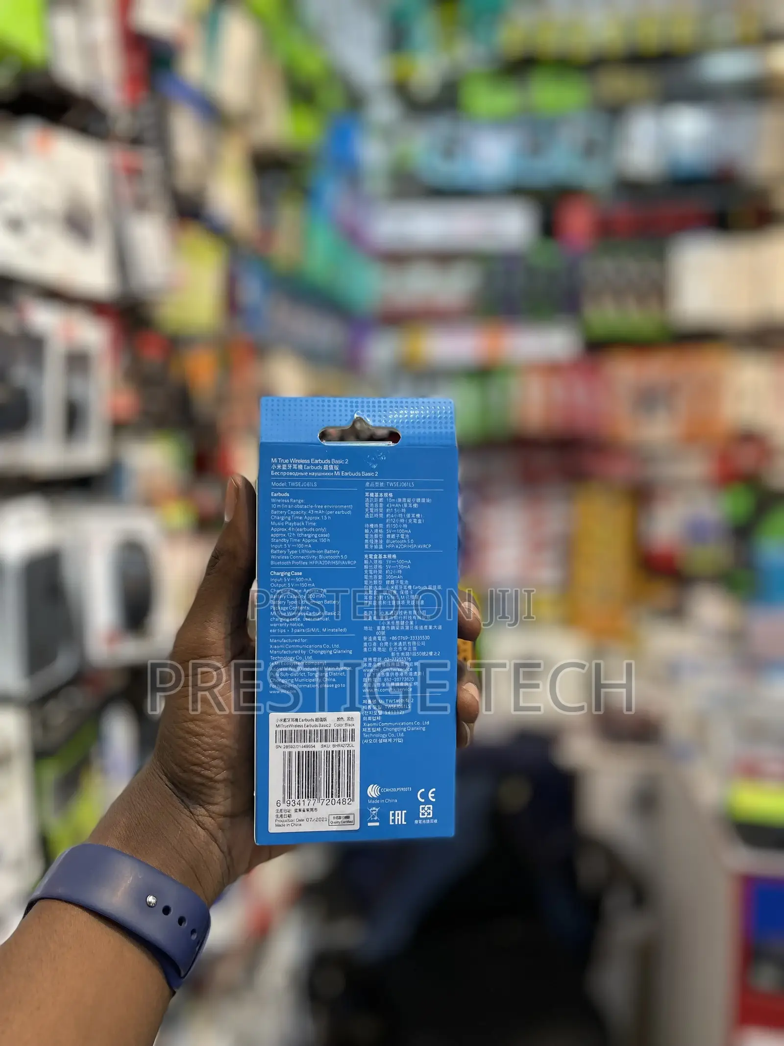 Xiaomi MI True Wireless Earbuds