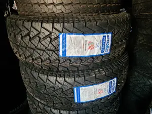 265/70r16 Petromax