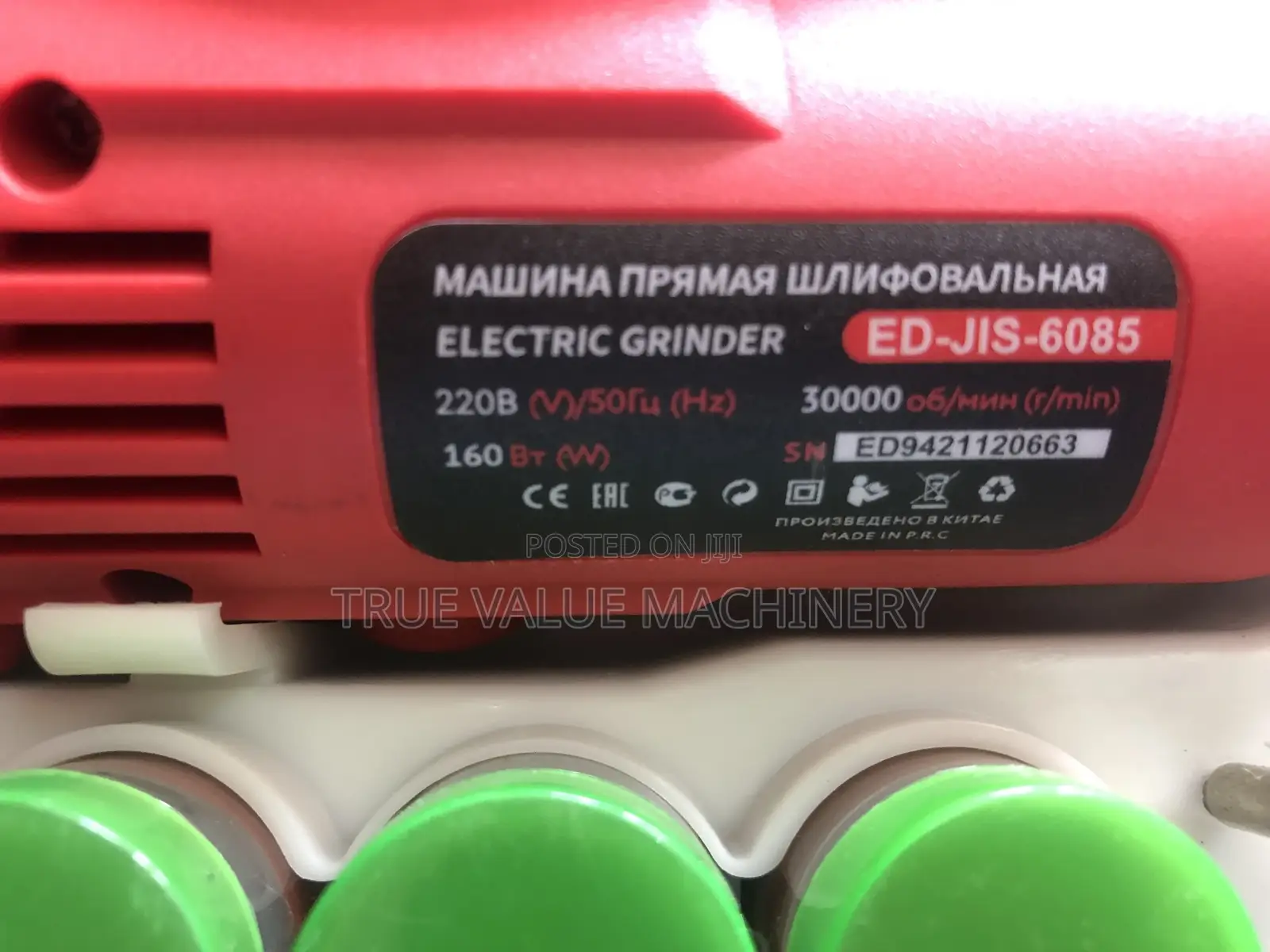 Engraving Machine (Electric Drill