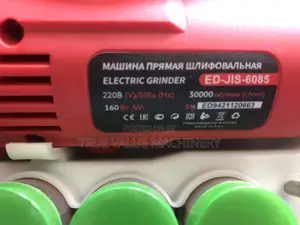Engraving Machine (Electric Drill