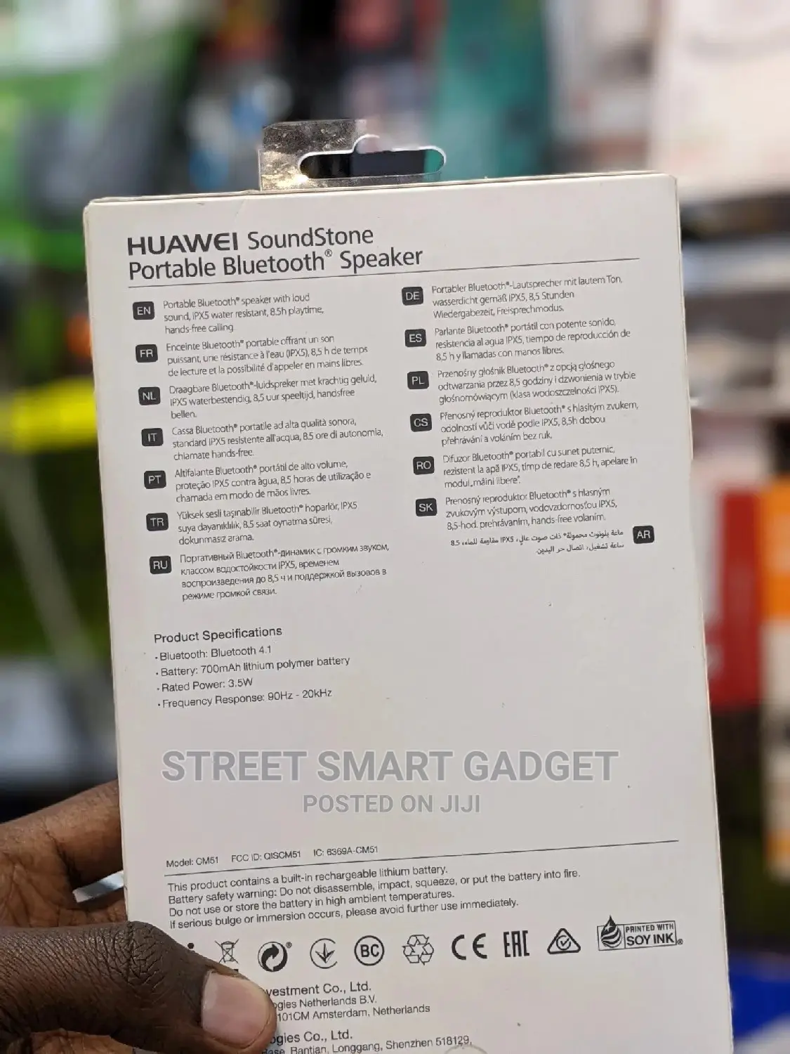 Huawei Sound Stone Speaker