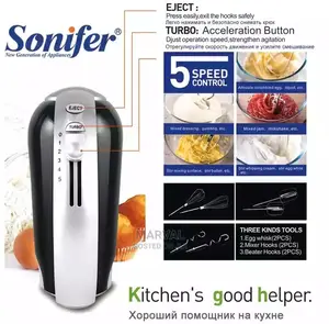 Hand Mixer