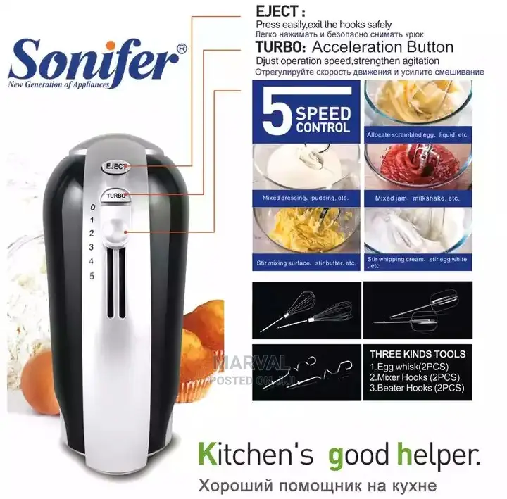 Hand Mixer