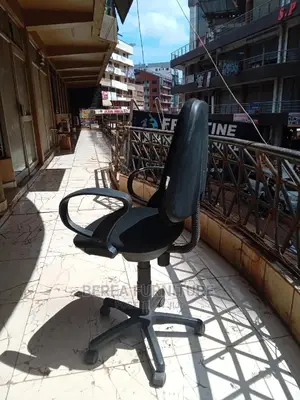 Secretarial Chair