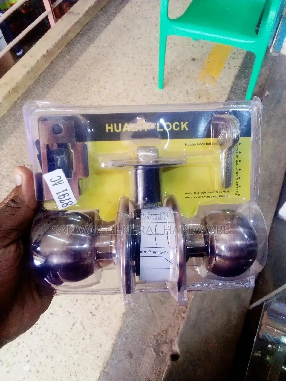 Bathroom/Toilet Locks