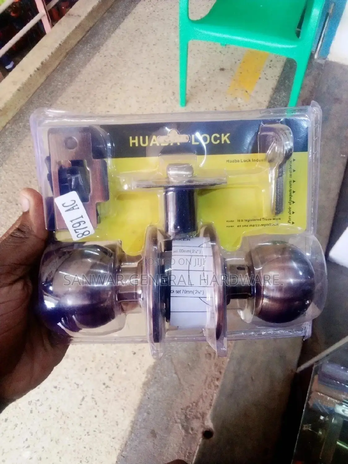 Bathroom/Toilet Locks
