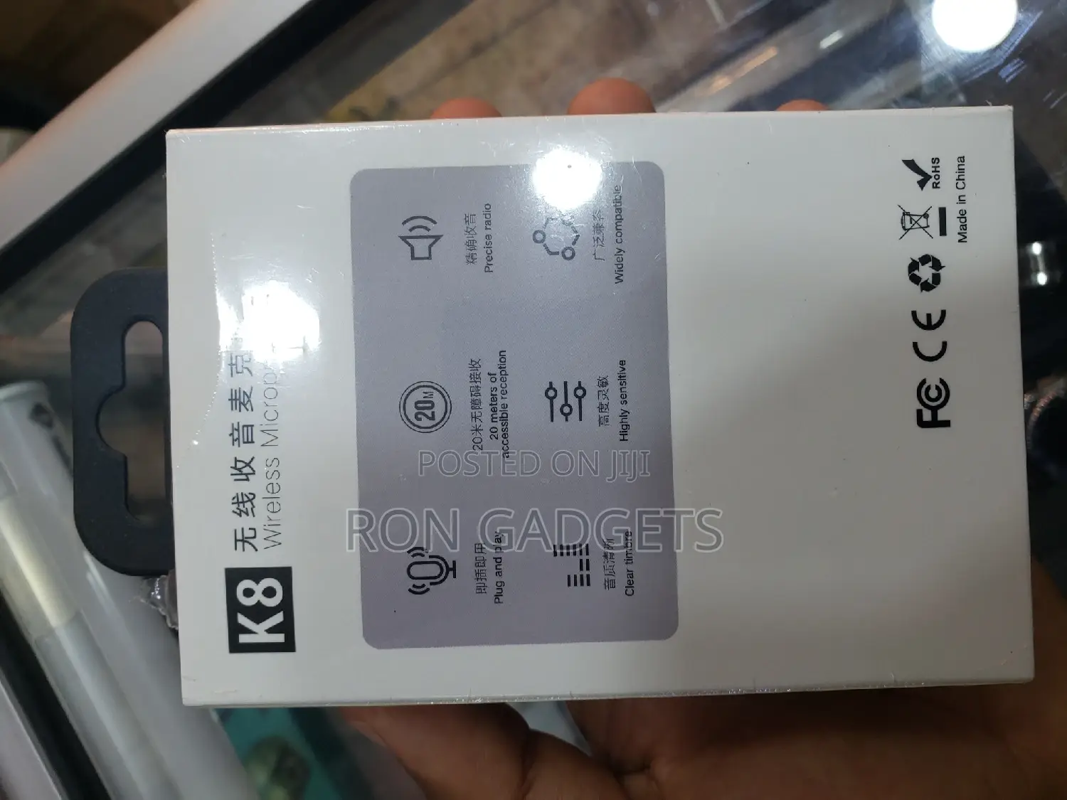 Wireless Microphone (Skirt iPhone)