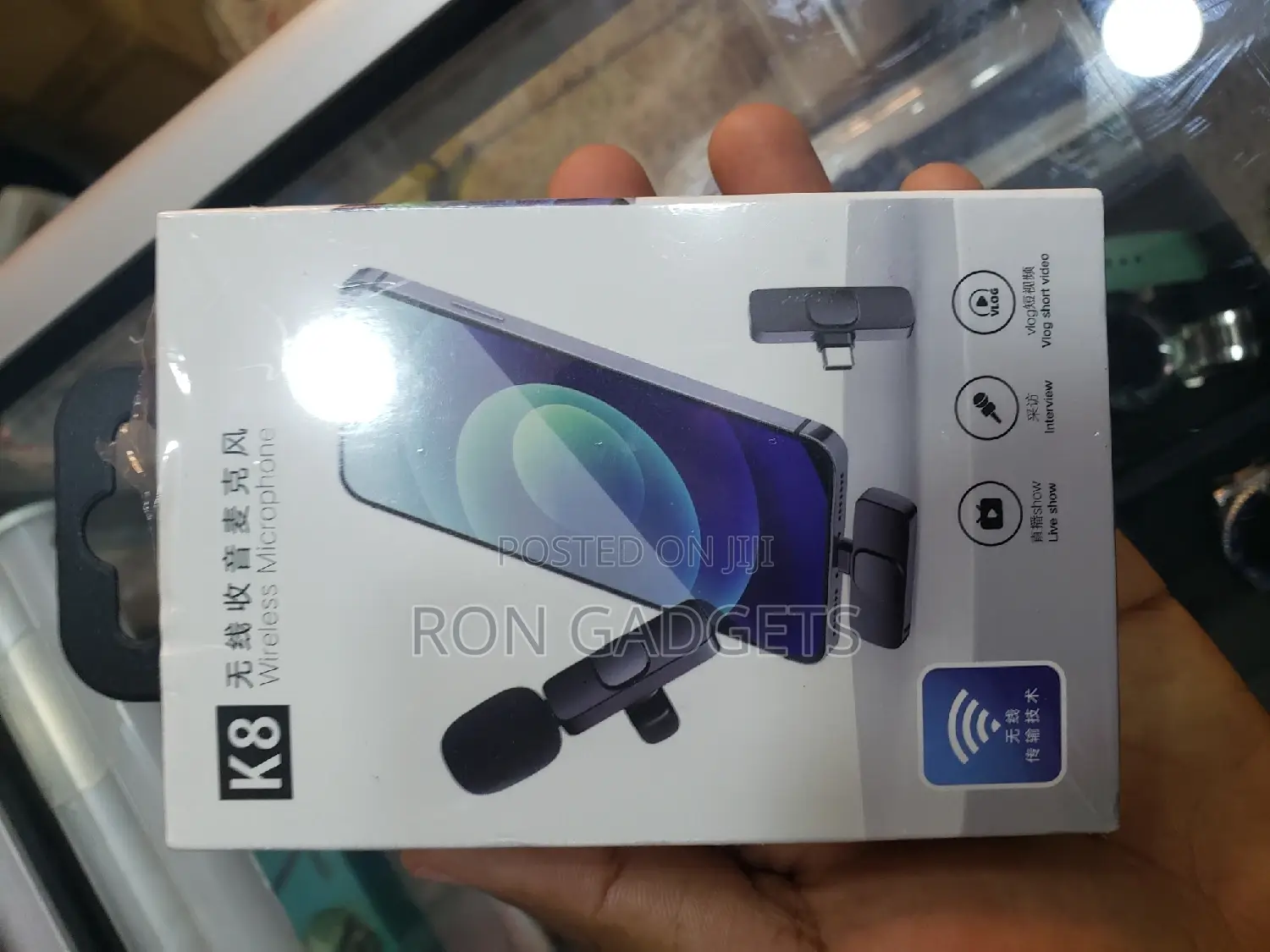 Wireless Microphone (Skirt iPhone)