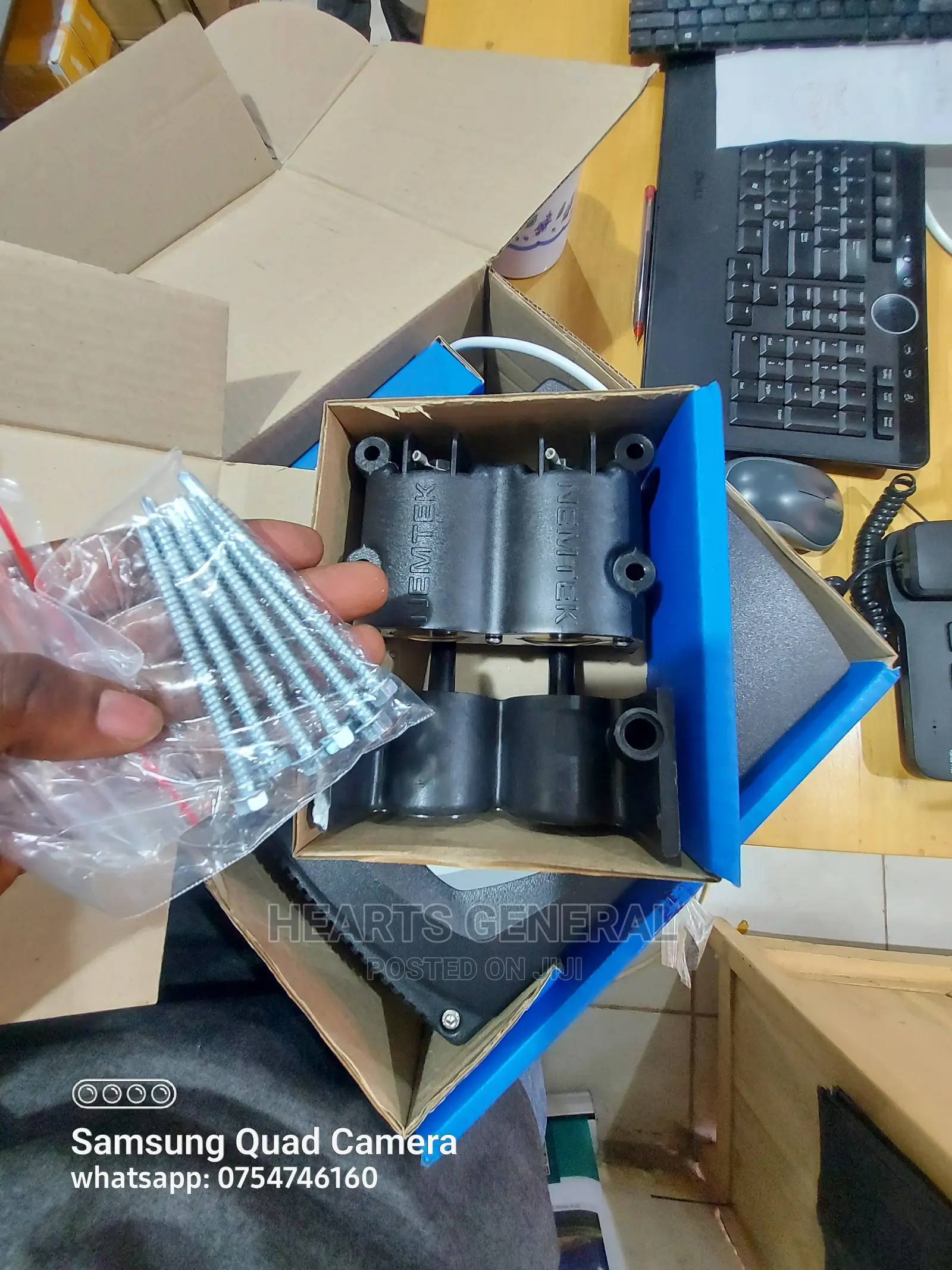Nemtek Sliding Gate Contact