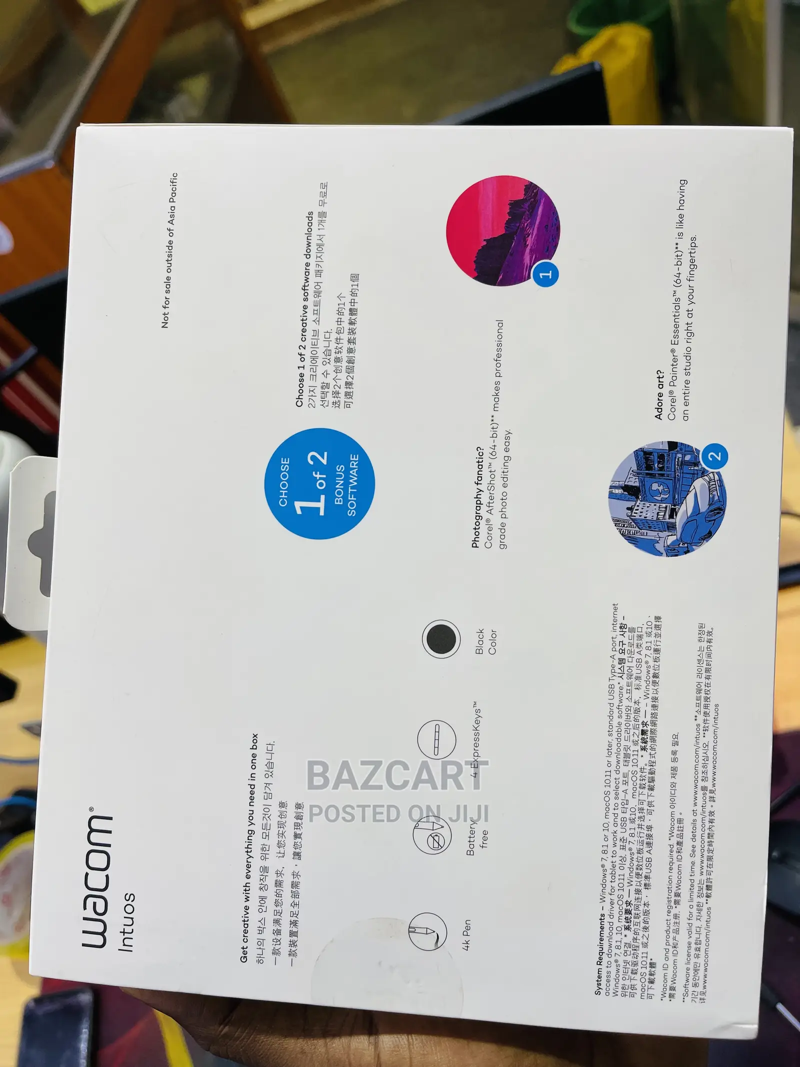 Wacom Intuos Creative Pen Tablet - Brand New