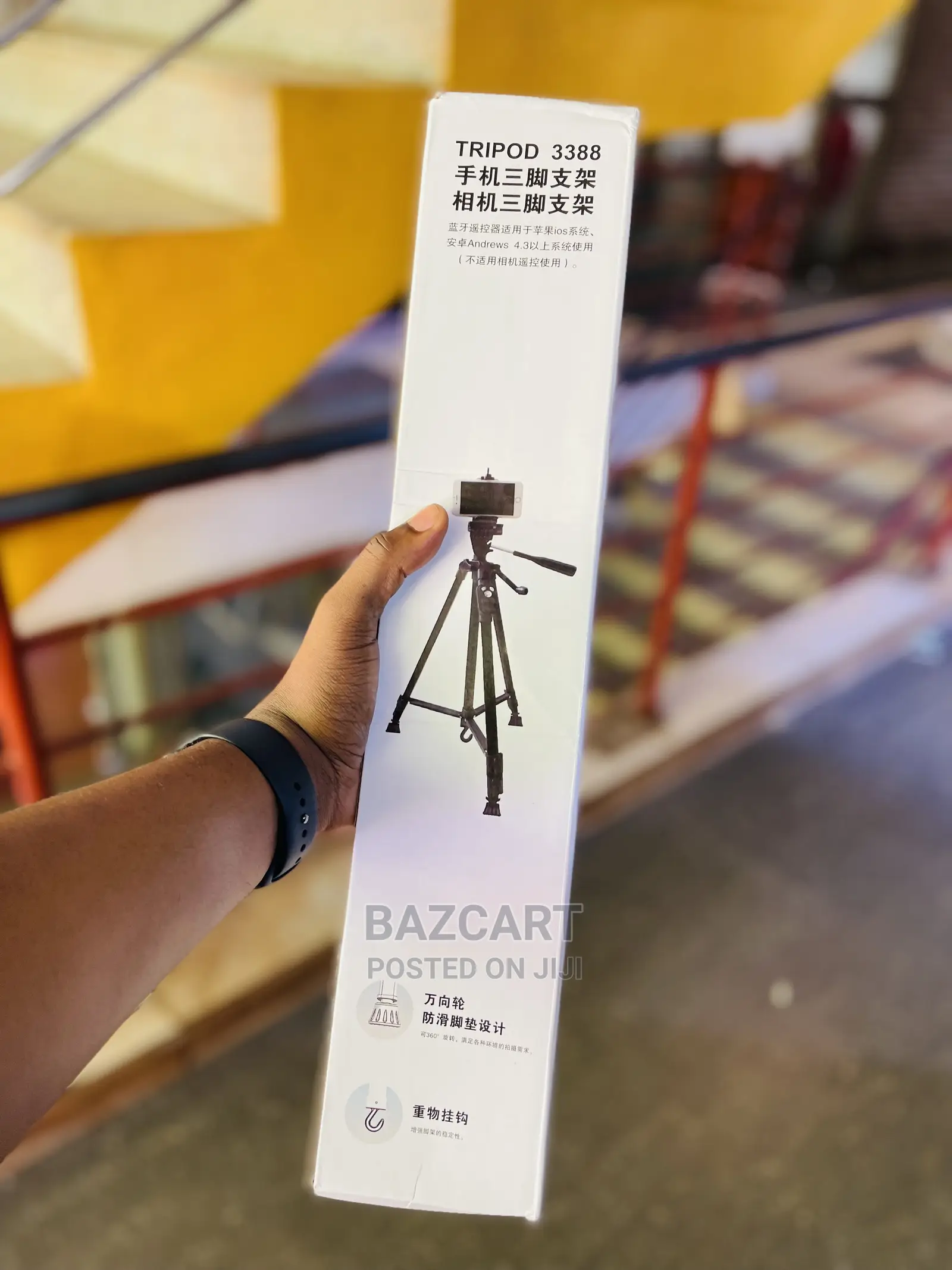 Professional Foldable Heavy Duty Phone and Camera Tripod