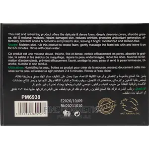 Organic African Black Soap Skin Whitening Soap
