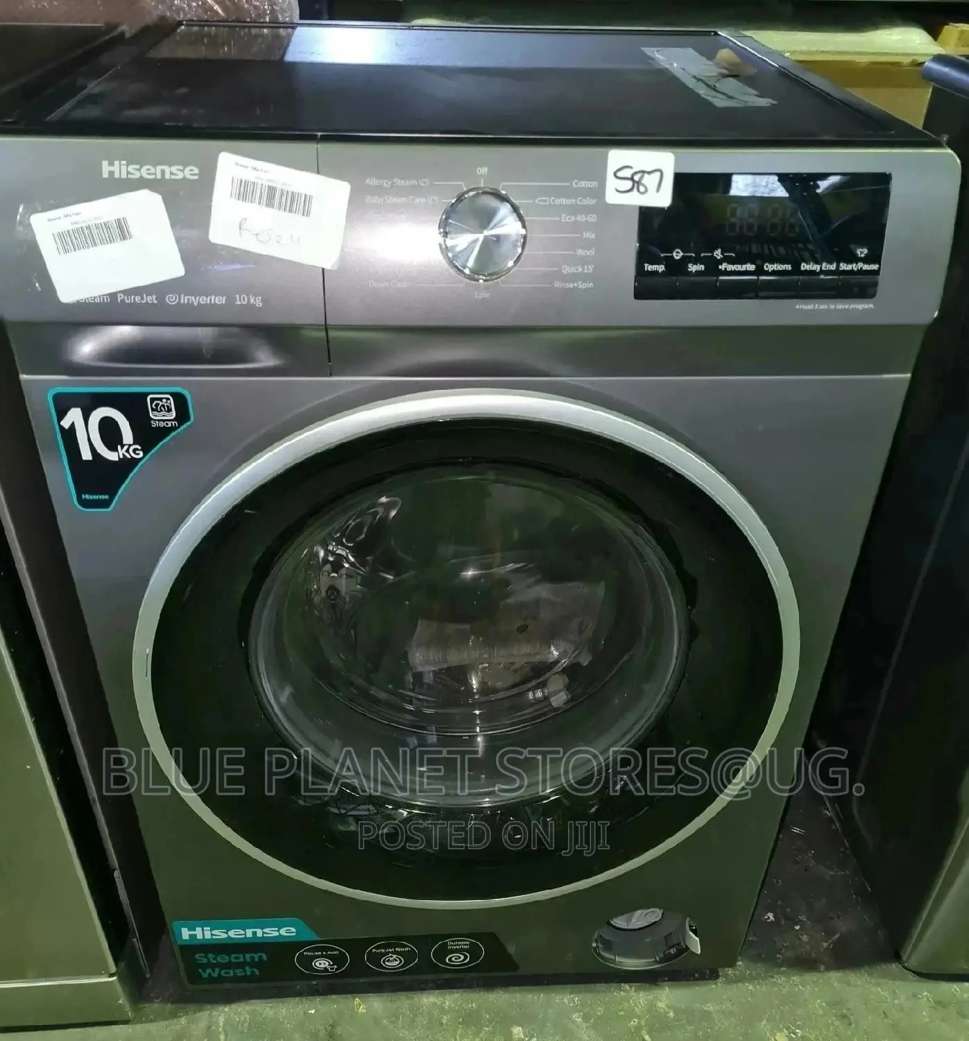 Hisense 10kgs Full Automatic Washing Machine || Front Loader
