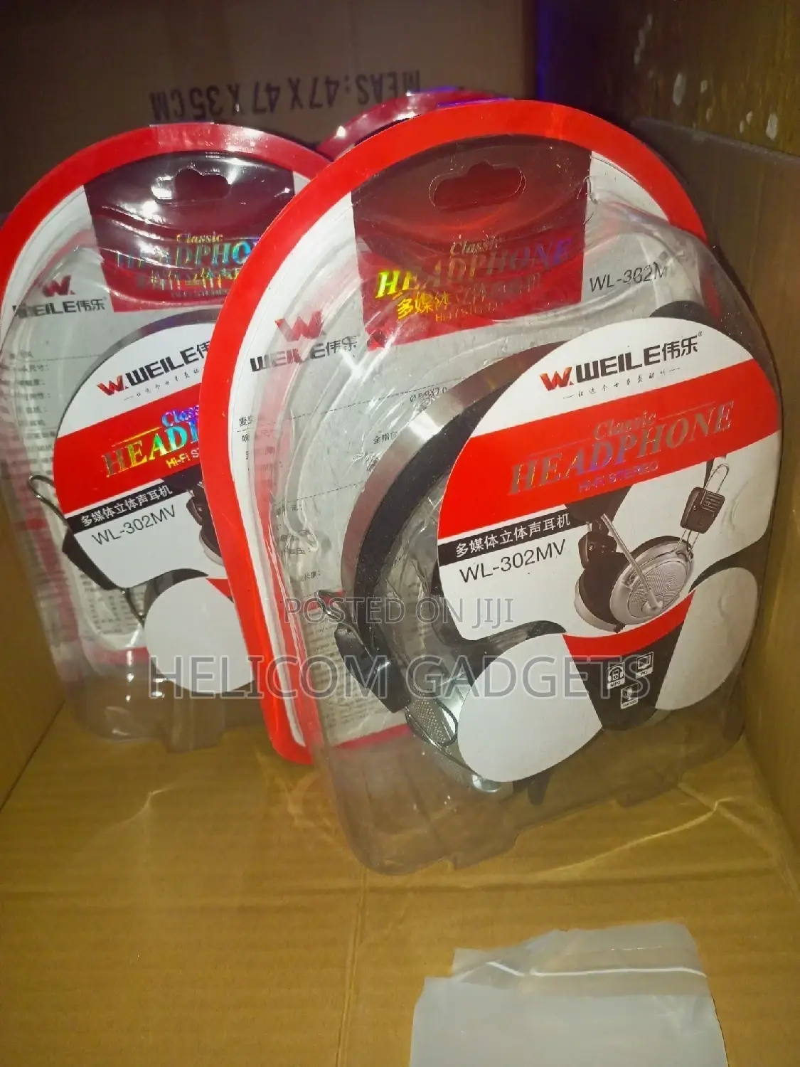 Wired Headphones