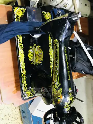 Brand New Singer Sewing Machine