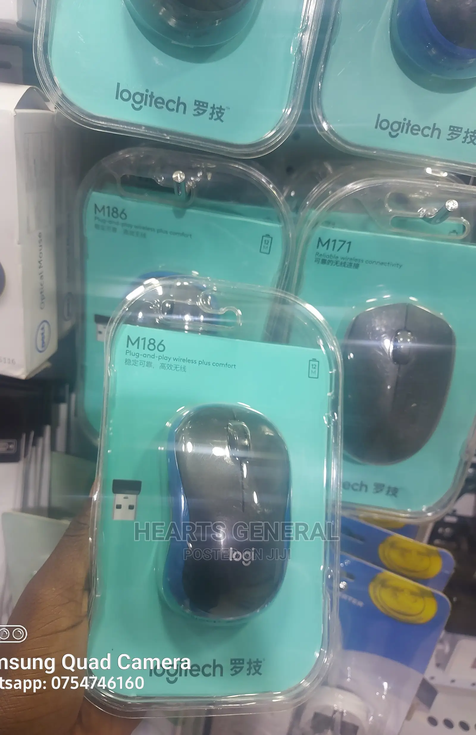 Original Logitech Wireless Mouse M186