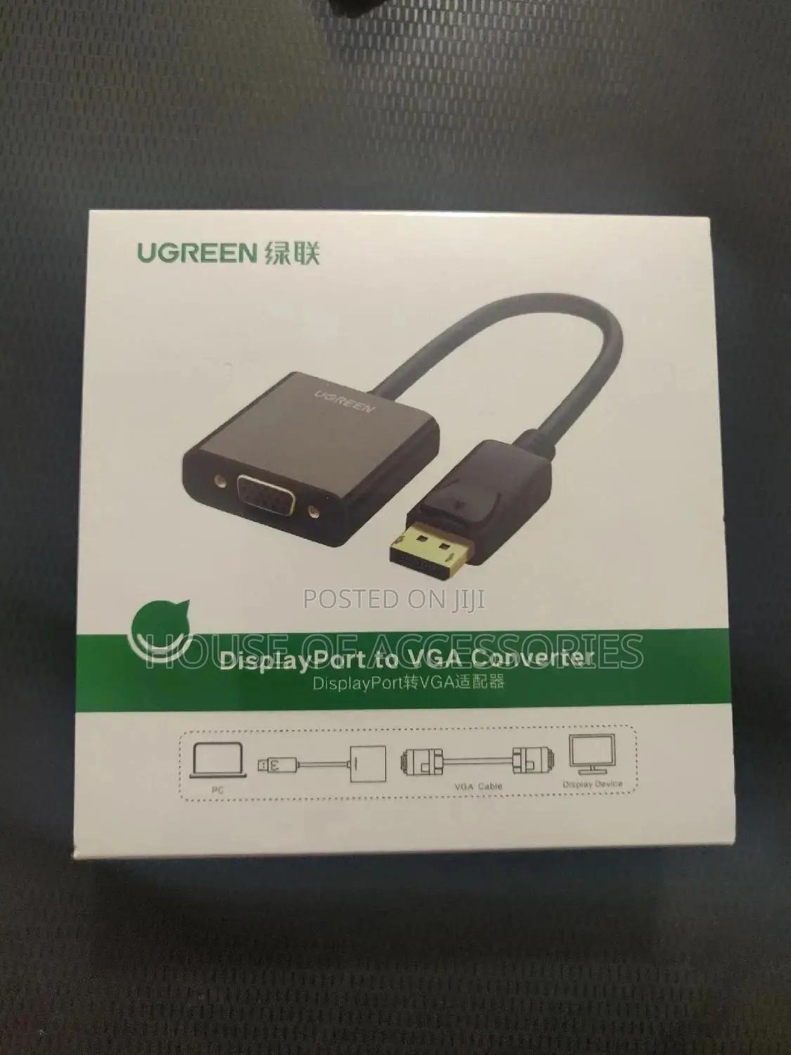 Display Port to VGA Original