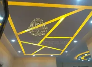Gypsum Ceilings and More Designing.