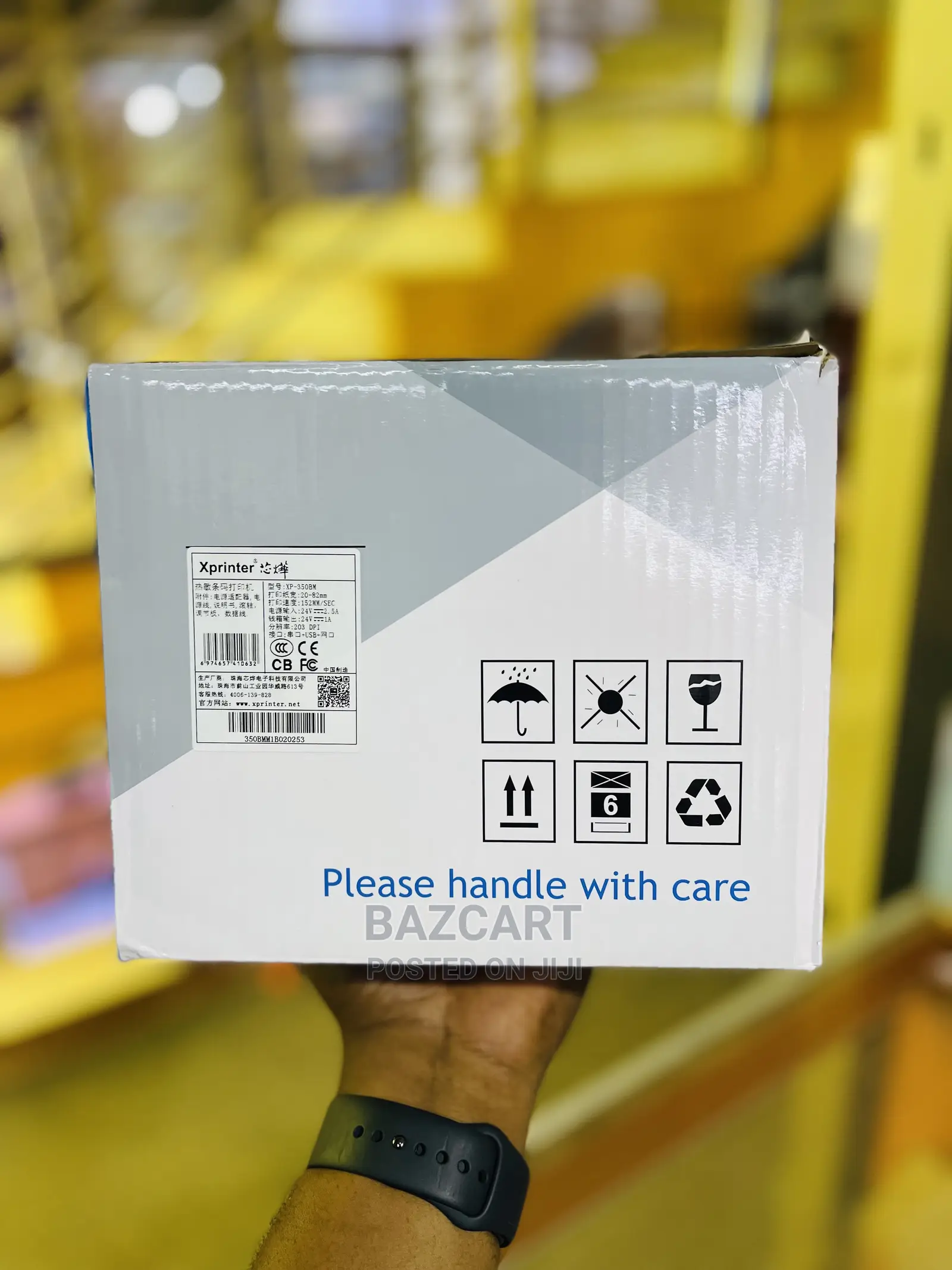 Barcode Printer | Label Printer | Lan Thermal Printer