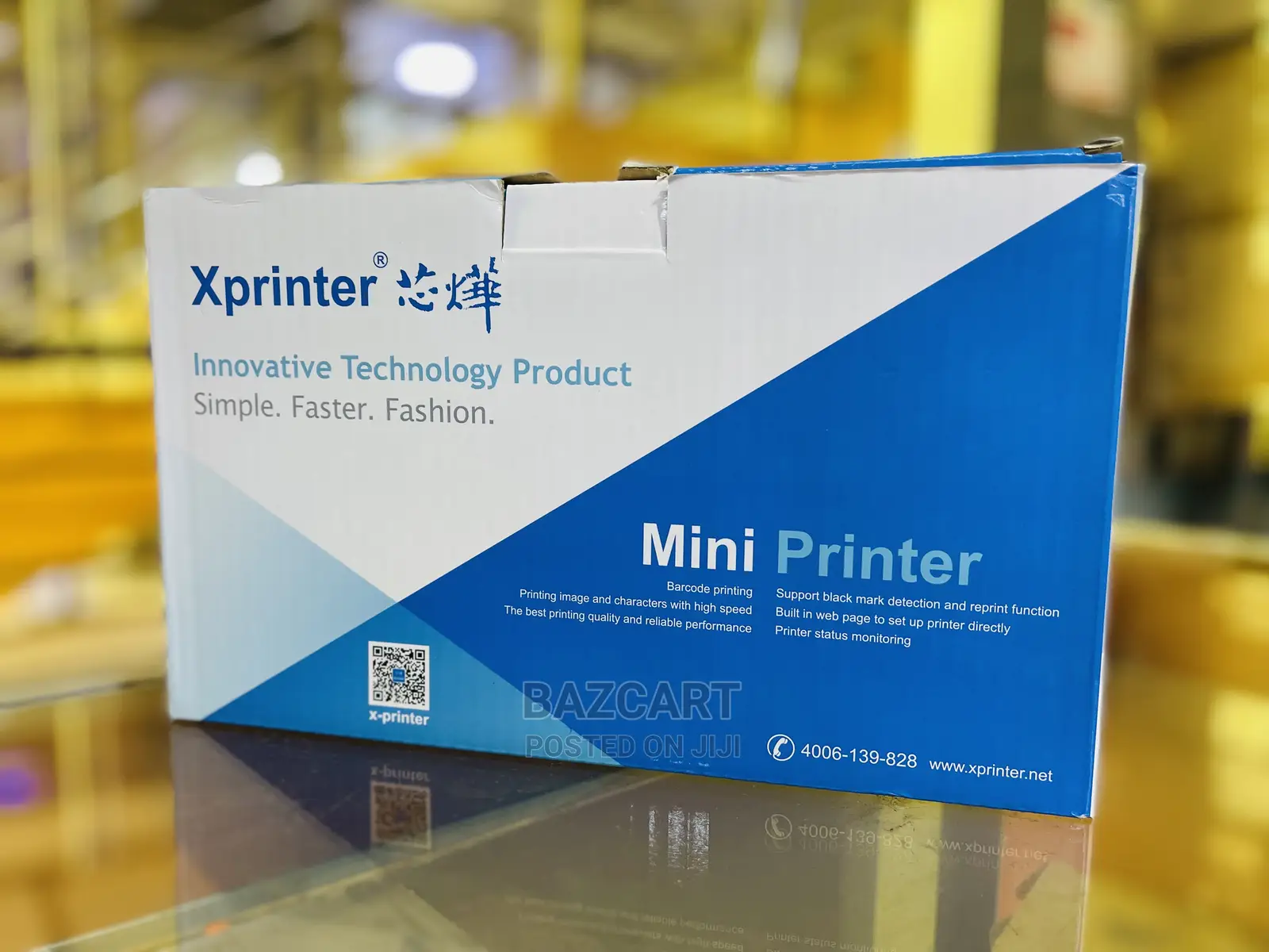 Barcode Printer | Label Printer | Lan Thermal Printer