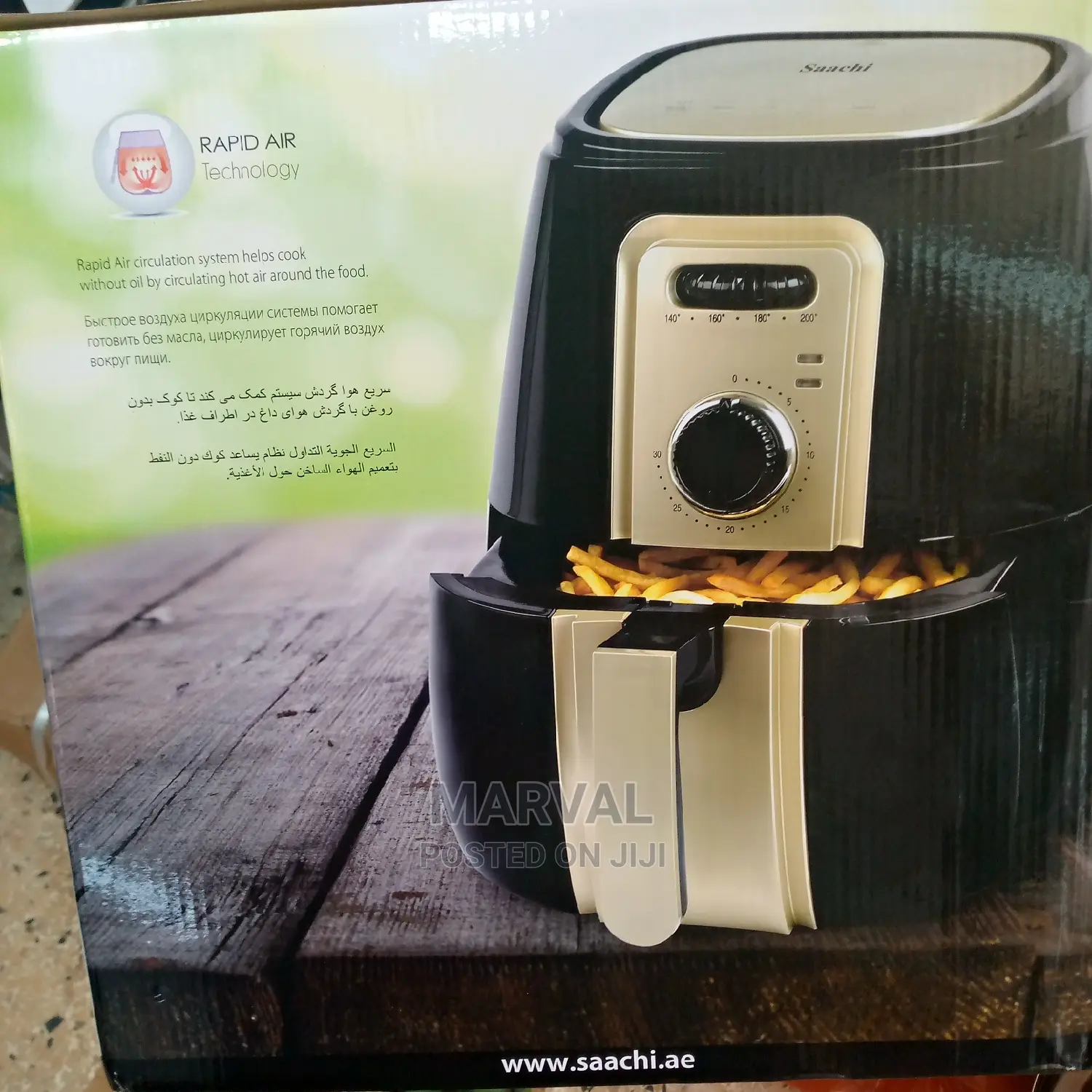 Air Fryer Saachi